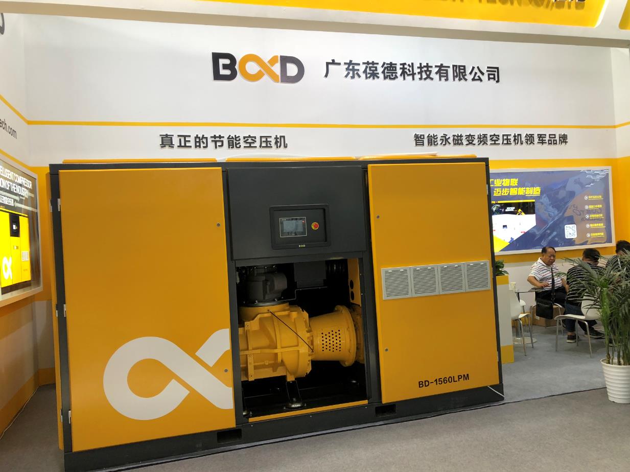 葆德雙級(jí)壓縮大型空壓機(jī) 葆德雙級(jí)壓縮大型空壓機(jī)