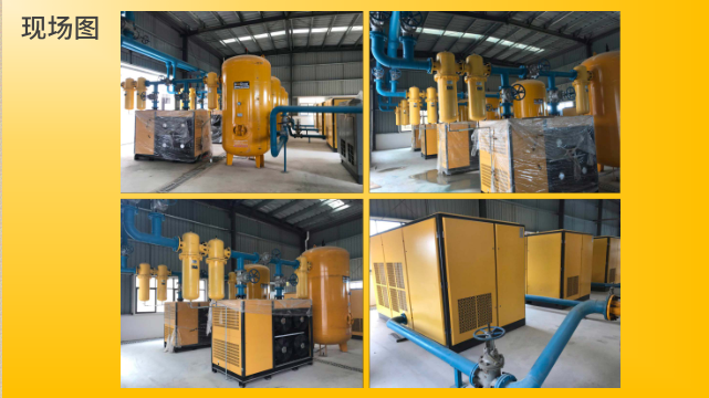 昆明旺焱新建工廠葆德空壓機方案現場圖